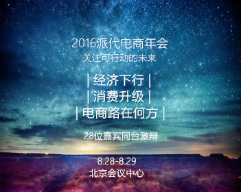 nba直播在线播放免费